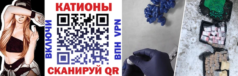 Как найти закладки Белёв ГАШИШ  АМФ  Меф  A-PVP 