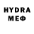 МЕТАМФЕТАМИН Декстрометамфетамин 99.9% Gugl Pido