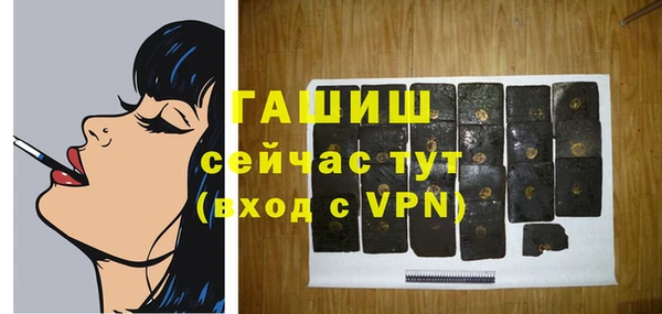MDMA Баксан