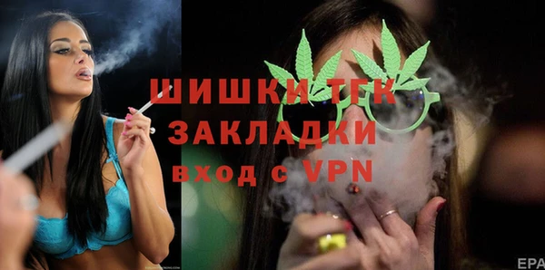 MDMA Баксан