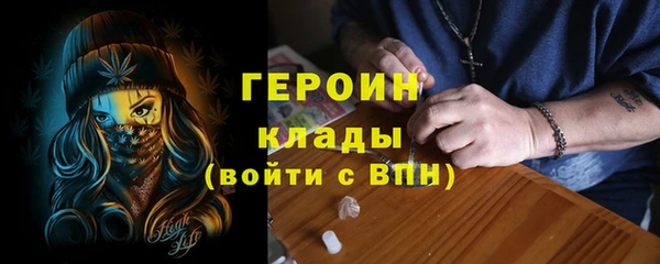 кокаин перу Балабаново