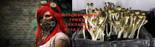 кокаин перу Балабаново