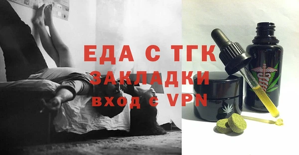 кокаин перу Балабаново
