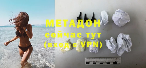 кокаин перу Балабаново