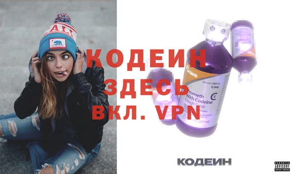 MDMA Баксан