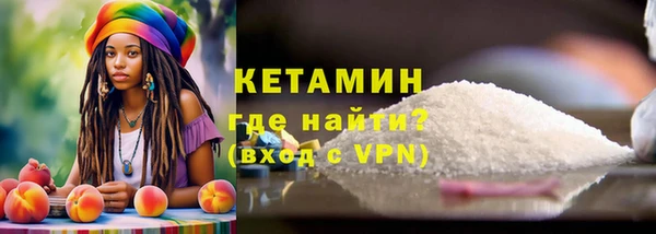 кокаин перу Балабаново