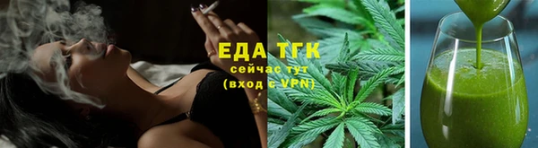 MDMA Баксан