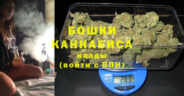 кокаин перу Балабаново