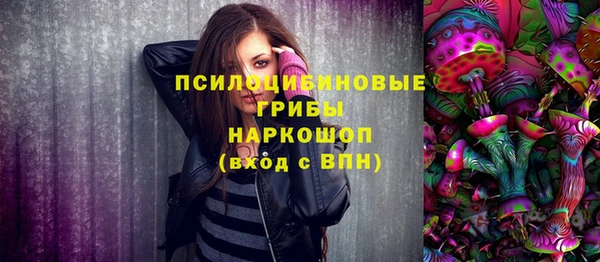 MDMA Баксан