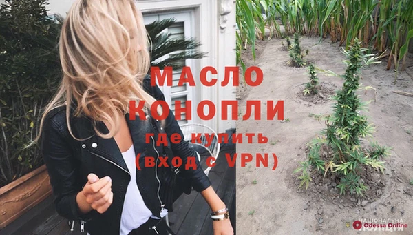 кокаин перу Балабаново