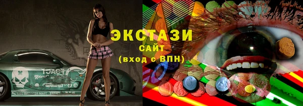 кокаин перу Балабаново