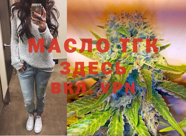кокаин перу Балабаново