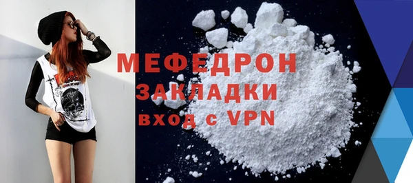 кокаин перу Балабаново