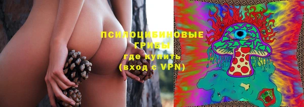 кокаин перу Балабаново