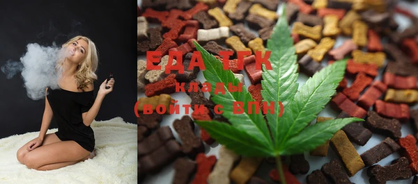 MDMA Баксан