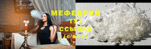 кокаин перу Балабаново