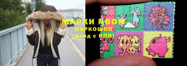 MDMA Баксан