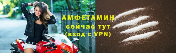 кокаин перу Балабаново