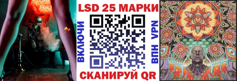 Марки N-bome 1500мкг  купить наркотики сайты  Белёв 