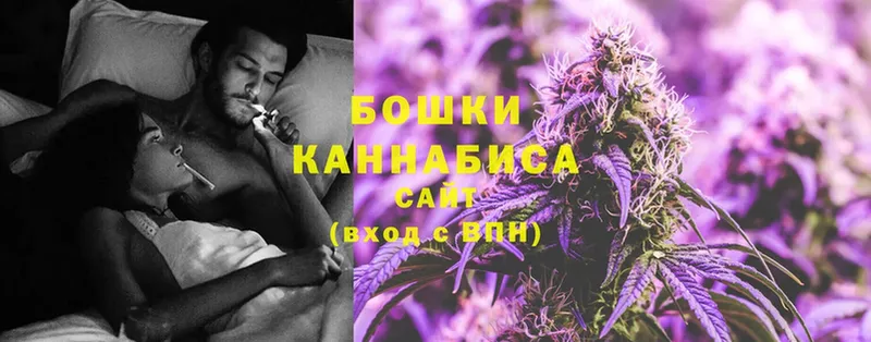 МАРИХУАНА LSD WEED  купить наркотики сайты  Белёв 